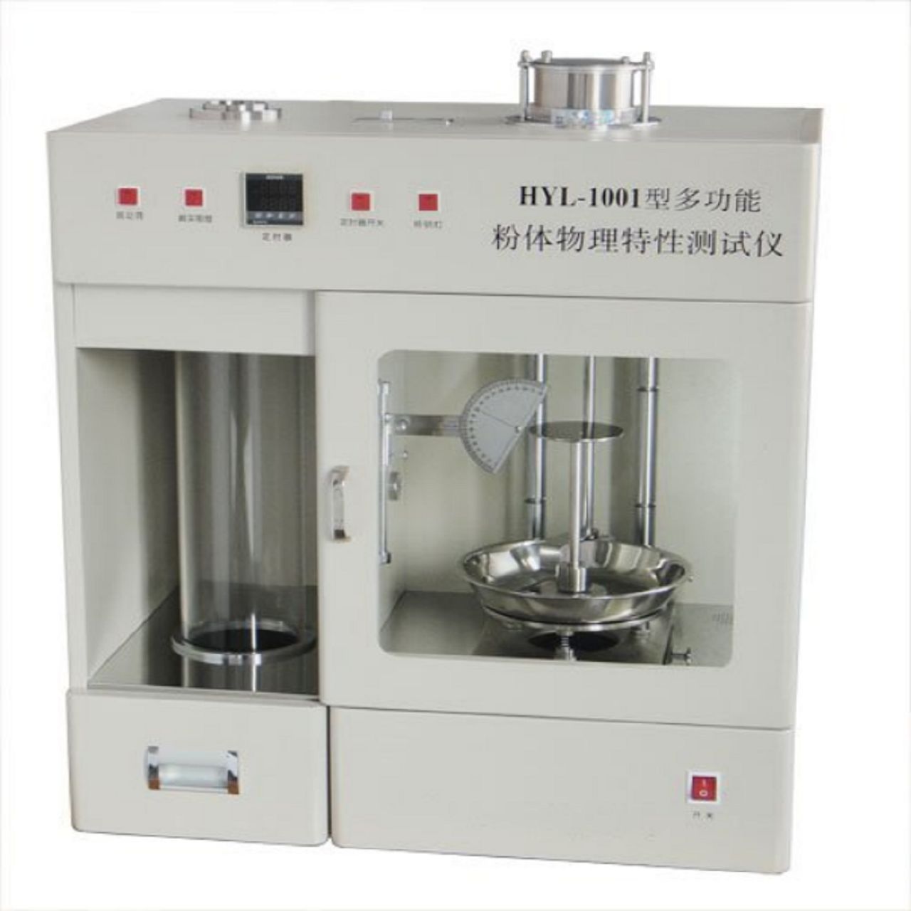 HYL-1001主图.png HYL-1001主图.png